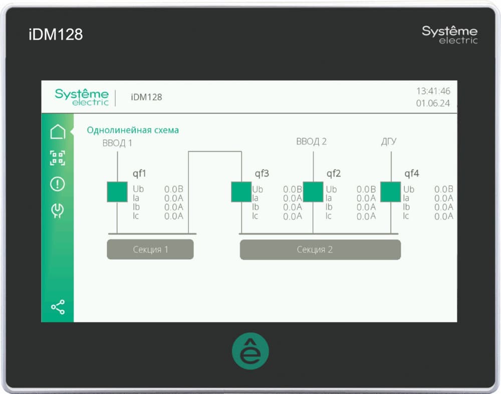 Функциональная щитовая панель оператора 10“ iDM128