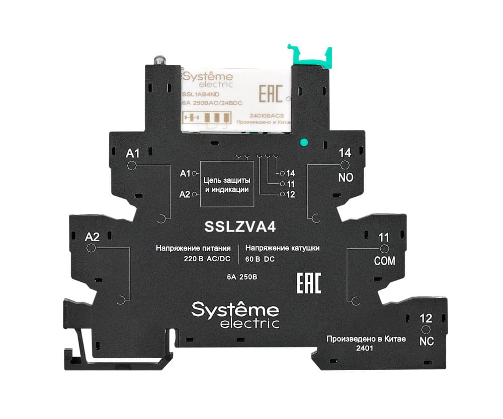 Релейный модуль 1CO, 6A, 60В DC, push-in зажим