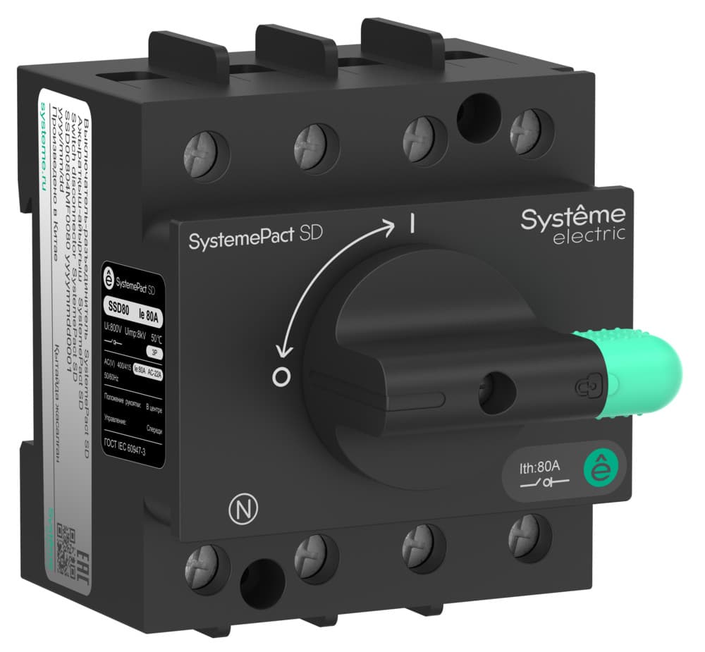 ВЫКЛЮЧАТЕЛЬ-РАЗЪЕДИНИТЕЛЬ SYSTEMEPACT SD80 3P 25A