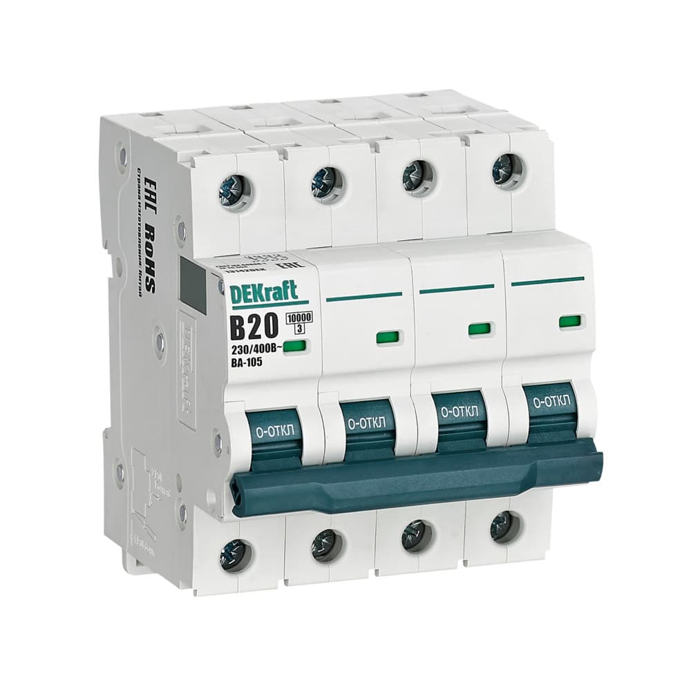 Автоматический выключатель ВА-105 4P 20А B 10кА