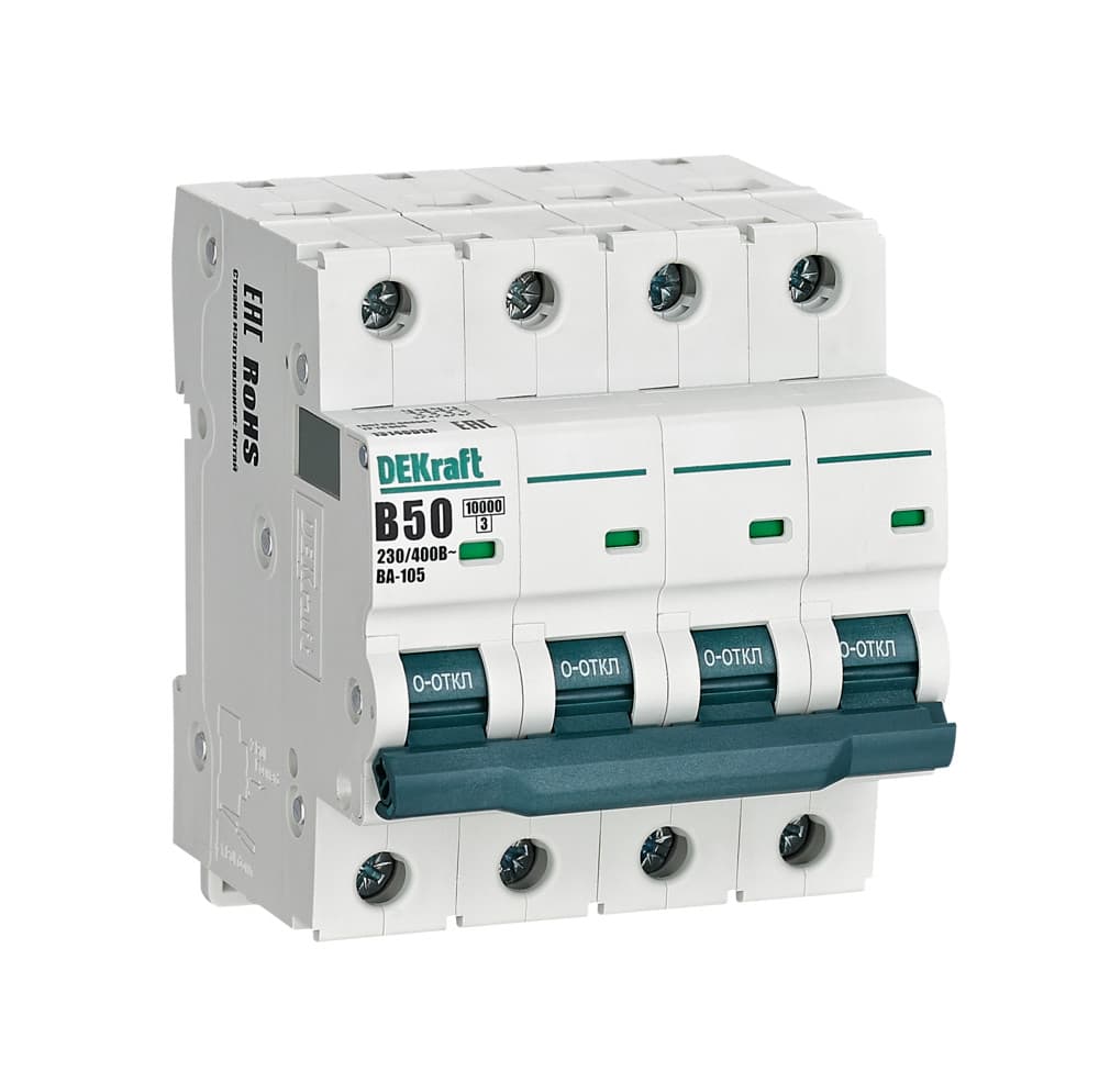 Автоматический выключатель ВА-105 4P 50А B 10кА