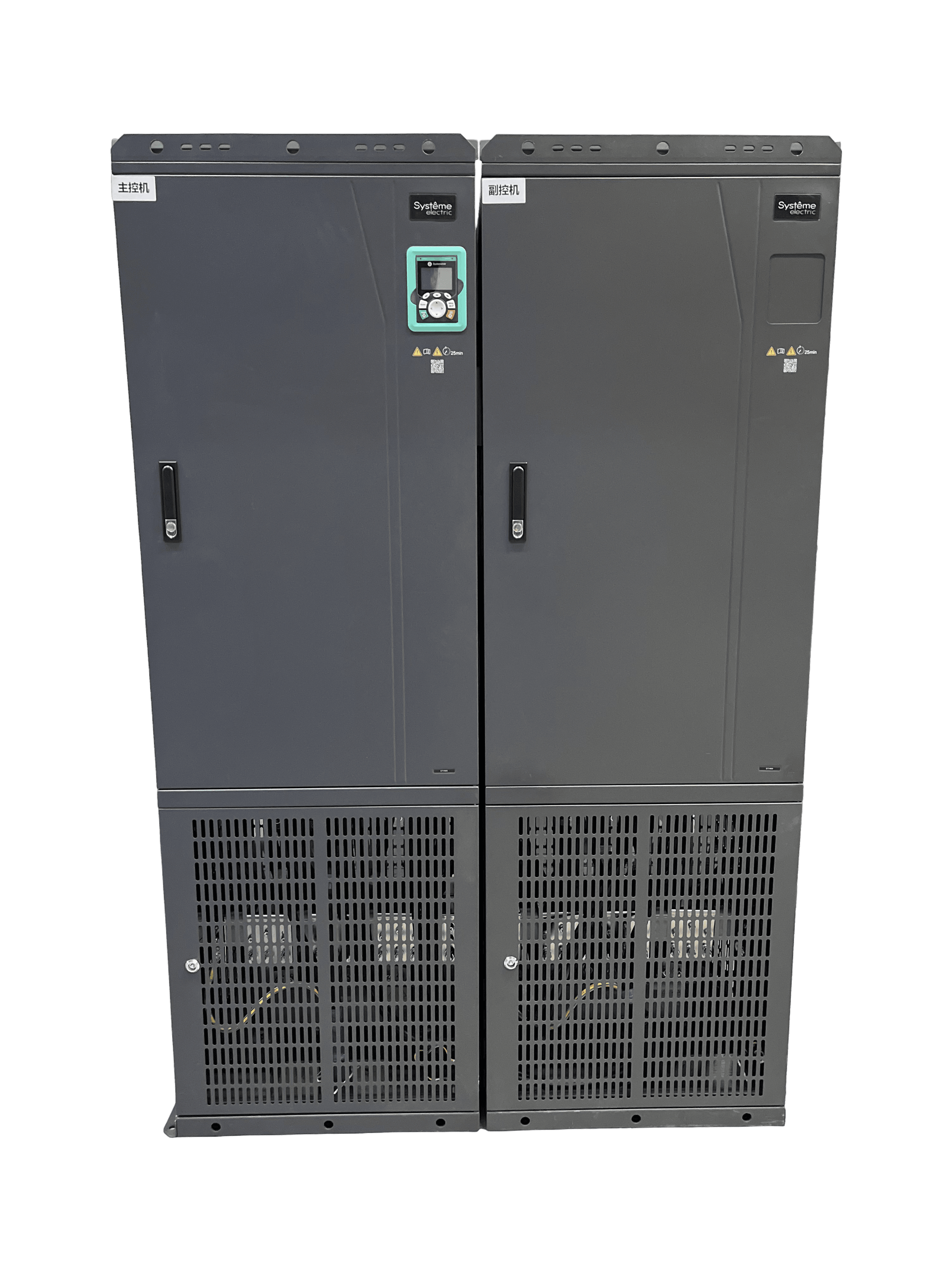 Преобразователь частоты STV900 1000 кВт 690В