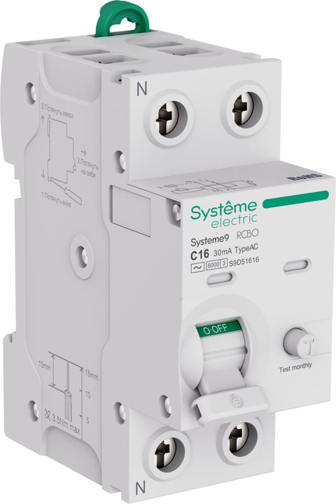 Systeme9 Авт. выкл. диф. тока (АВДТ) 1P+N C 16A 6kA 30мА Тип-AC 230В
