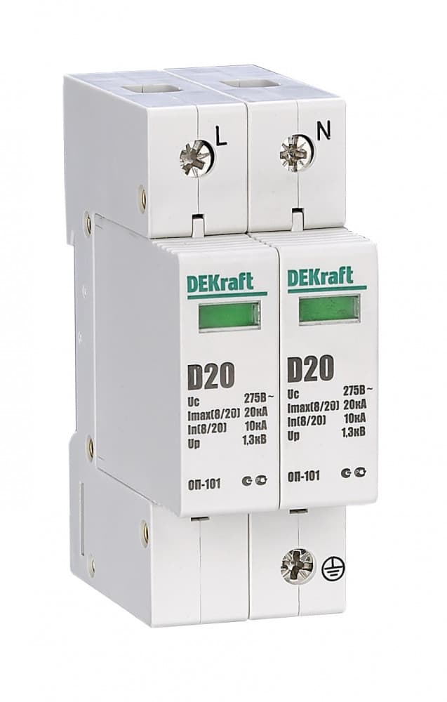 Ограничитель перенапряжений ОП-101 1P+N 20кА 275В T2, T3 с сигн. конт.