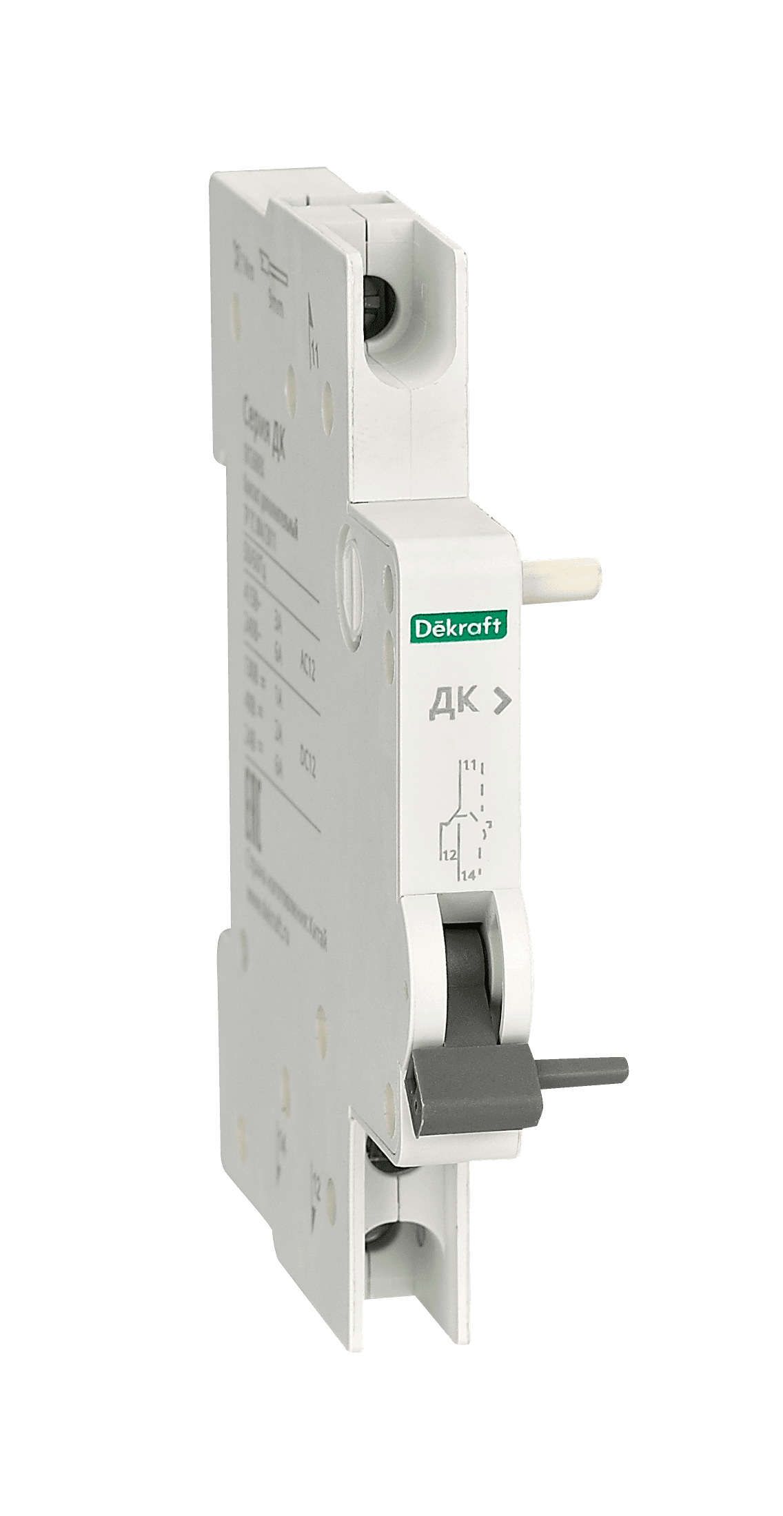 Контакт дополнительный ДК-201 AC-12: Ue/Ie:AC415В/3A, AC240В/6A DC-12: Ue/Ie:DC130В/1A, DC48В/2A,
