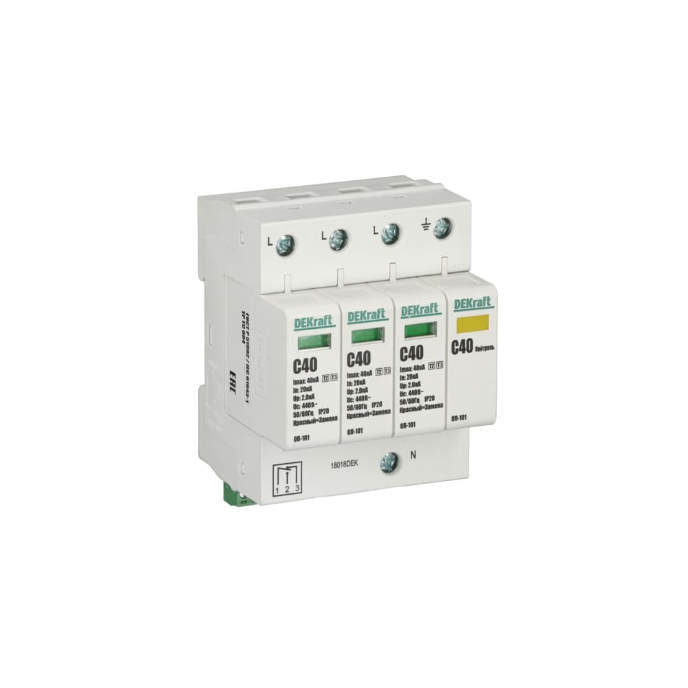 Ограничитель перенапряжений ОП-101 3P+N 40кА 440В T2, T3 с сигн. конт.
