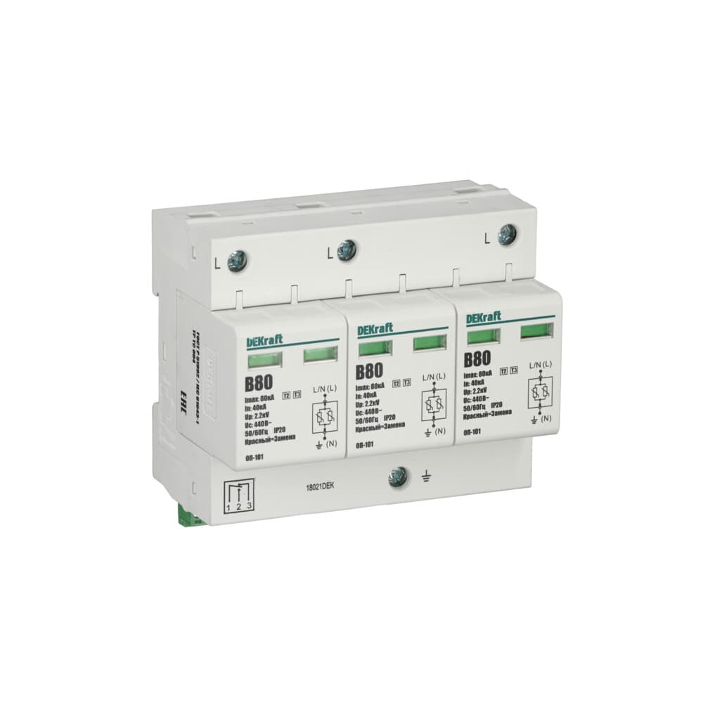 Ограничитель перенапряжений ОП-101 3P 80кА 440В T2, T3 с сигн. конт.