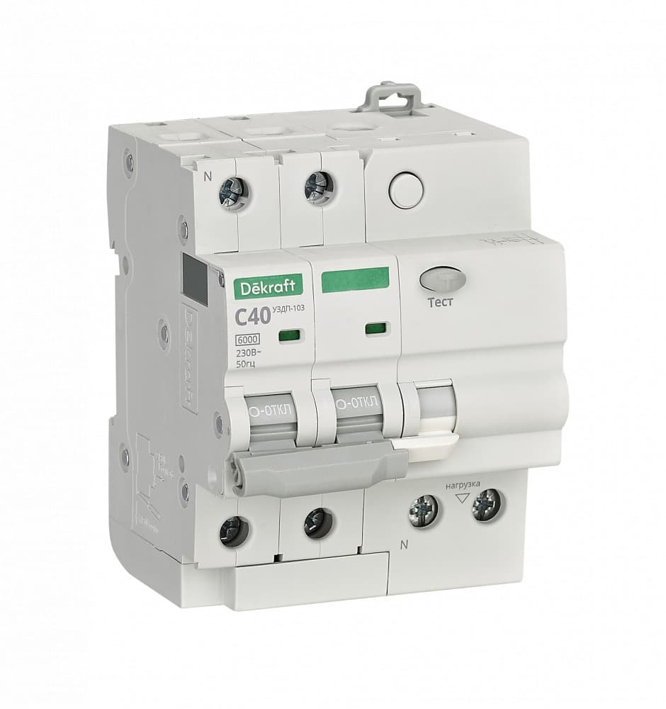 Устройство защиты от дугового пробоя 2P 40A УЗДП-103 6кА